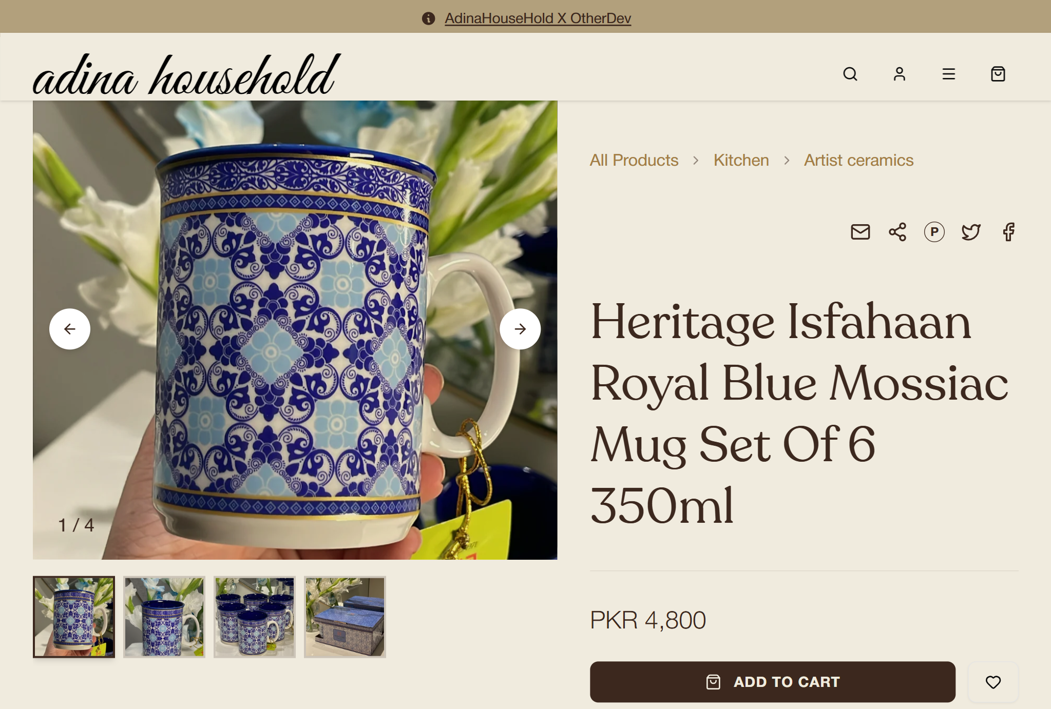 Adina Household - Image 3